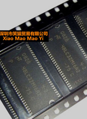 原装 MT48LC32M16A2P-75:C TSOP54 贴片 MT48LC32M16A2P-75 IT:C