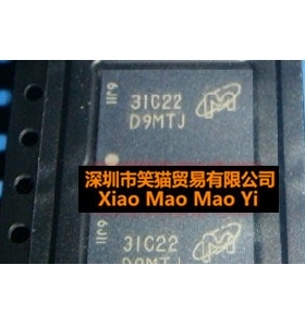 原装 MT47H128M16RT-25EIT:C存储器 DDR2内存256M丝印:D9MTJ