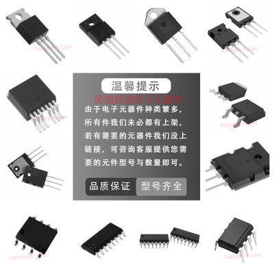 F12NM50ND STF12NM50ND 全新进口现货 TO-220F 550V 11A