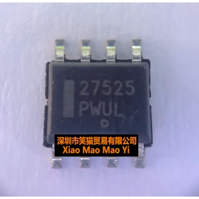 UCC27525DR UCC27525 丝印27525 全新 SOP8 电桥驱动器IC芯片