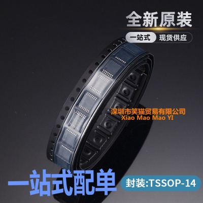 TL974IPWR 丝印Z974 运算放大器芯片 封装TSSOP14 全新原装