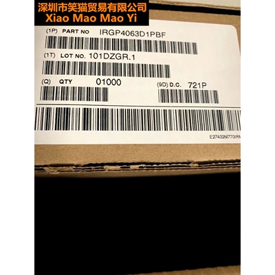 IRGP4063D1PBF集成芯片电源管理IC华强北电子元件一站式配单