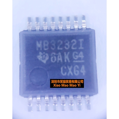 MAX3232IDBR 丝印MB3232I 全新SSOP16 驱动器 欢迎咨询