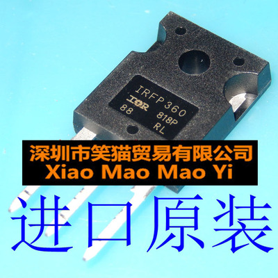 进口IRFP360 MOS场效应管 IRFP360PBF TO-247-3 现货可直拍