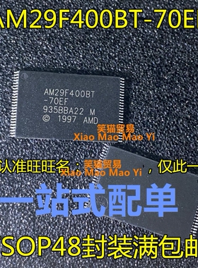 AM29F400BT AM29F400BT-70EF TSOP48封装集成IC芯片/内存电路芯片