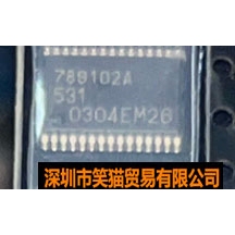 789102A 汽车电脑板芯片 全新原装