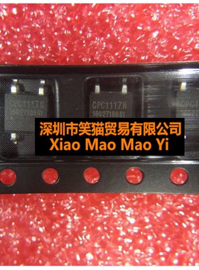 CPC1117NTR CPC1117N 全新 SOP4 光耦常闭继电器 欢迎咨询