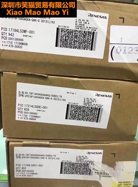 UPD78F1840AGKA集成芯片电源管理IC华强北电子元件一站式配单