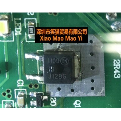 J128G 汽车仪表易损贴片三极管TO252 全新 进口 质量可靠