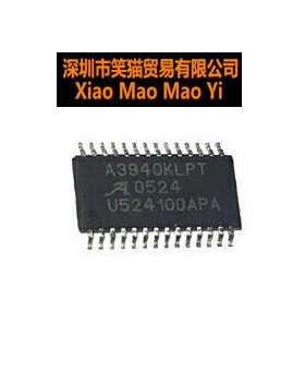 A3940KLPTR-T A3940KLPT A3940KLP-T  汽车电脑板常用易损芯片