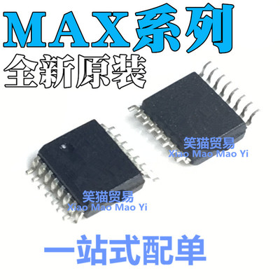 MAX1873 3232 3221 5170BEEE CDBR REEE SEEE TEEE ECDBR SSOP-16