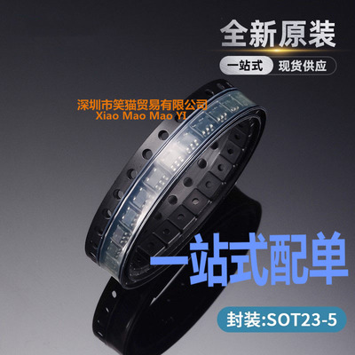 OPA356AIDBVR OPA356AIDBV 丝印OAAI 运算放大器 SOT23-5全新原装
