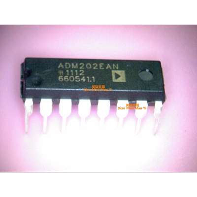 新到 ADM202EAN 全新原装  盗版必究 直接拍 .发货