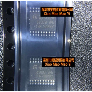 STM8S003F3P6TR 8S003F3P6 全新原装TSSOP-20 微控制器 欢迎咨询