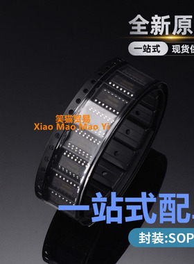 LMC6464BIMX LMC6464BIM 运算放大器芯片 封装SOP14 全新原装