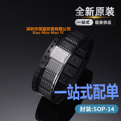 TLC2274AIDR TLC2274AID 运算放大器 封装SOP-14 全新