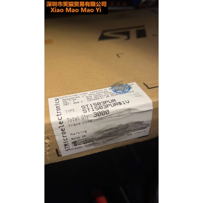ST1S03PUR集成芯片电源管理IC华强北电子元件一站式配单