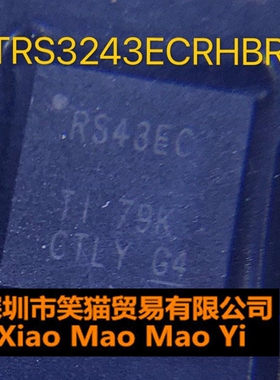 TRS3243ECRHBR 全新 贴片QFN32 丝印RS43EC 线路驱动器芯片IC