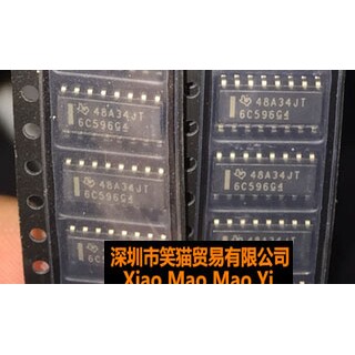 6C596 G4 TPIC6C596 全新仪表转向指示灯易损芯片全新