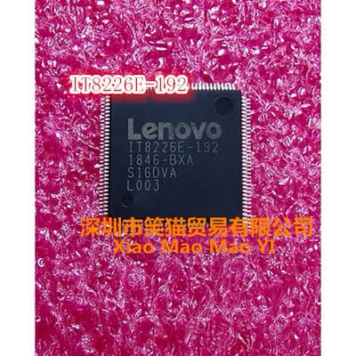 IT8226E-192 BXA BXA ON4701 AO4701 印丝 4701 DFN3X2-8   新的