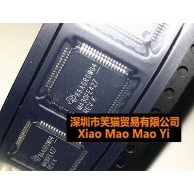 全新原装MSP430F427AIPMR M430F427REV M430F427 微处理器芯片