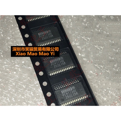PCM1738E 封装SSOP28 音频数模转换器 全新进口原装