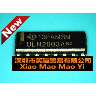 ULN2003A新的 现货 一个起拍