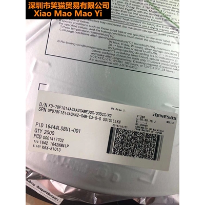 UPD78F1814AGAA2集成芯片电源管理IC华强北电子元件一站式配单