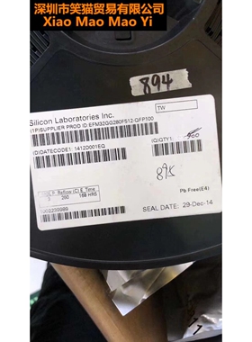 EFM32GG280F512-QFP100集成芯片电源管理IC电子元件一站式配单