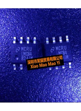 LMC6482AIMX/NOPB LMC6482AIM全新SOP8 实图拍摄现货  可直拍