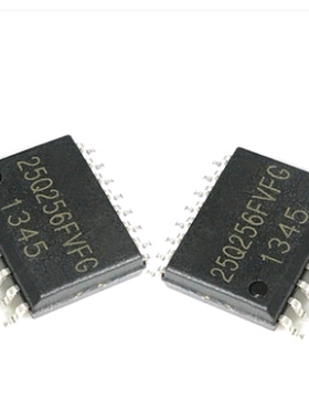 原装 W25Q256FVFIG 贴片SOP-16 2M位串行闪存芯片 质量保证