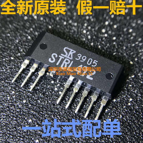 STRL472 直插 ZIP8 变频空调模块 全新进口原装 STR-L472
