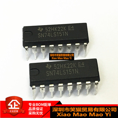 全新原装 SN74LS151N 74LS151 DIP16封装 解码器 兼容HD74LS151P
