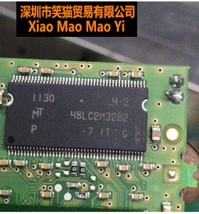 48LC2M32B2 MT48LC2M32B2P-7G TSOP86全新原装汽车收音机易损芯片