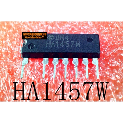 HA1457W   HA1457    ZIP7    新的  一个起售