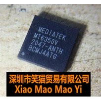 MT6350V 汽车电脑板芯片 全新