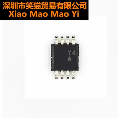 AD8421BRMZ-R7 丝印Y4A 仪表放大器  MSOP-8 全新 AD8421BRMZ