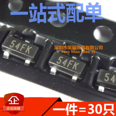 XC6206P282MR 2.8V 54FK丝印 SOT23 稳压芯片（30只）