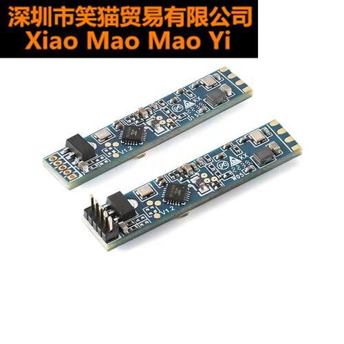 原装 HLK-LD2410 24g智能人体存在感应雷达模块毫米波感测器模组