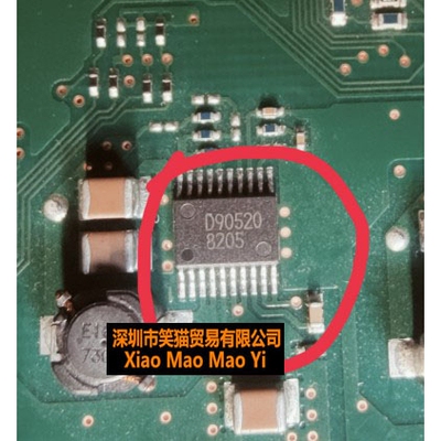 D90520 SSOP20 TSSOP20IC现货供应 质量保证 欢迎咨询 现货