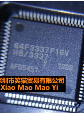 全新原装进口HD64F3337F16V 64F3337F16V QFP100微控制器芯片