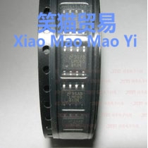 LMC6081IM LMC6081AIM 全新原装，质量保证。