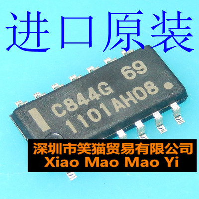 进口原装C844G 集成电路IC UPC844G2【贴片SOP14】全新现货
