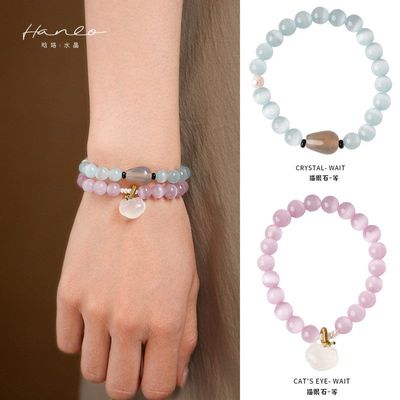 晗珞猫眼石玉髓金沙石平安锁手链