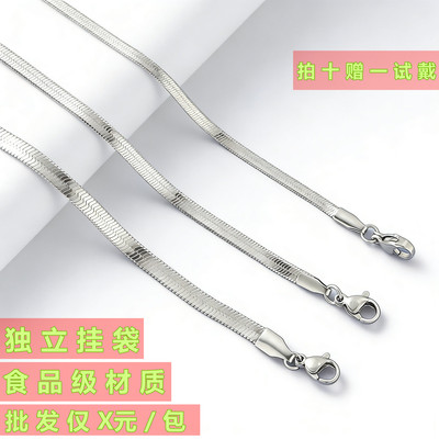 食品级材质亮光感内地可发