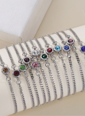 夏秋季多款式双元素材质