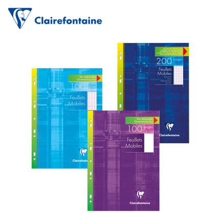 法国Clairefontaine克莱芳丹活页纸A4适合2/3/4孔活页夹办公