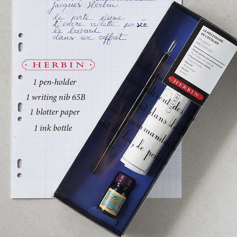 法国J.herbin蘸水笔套装65B笔尖紫色墨水礼盒复古欧式28477T