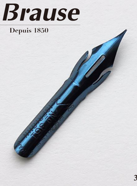 J.herbin361B南瓜尖Brause金属笔尖英文书法艺术字母蘸水笔
