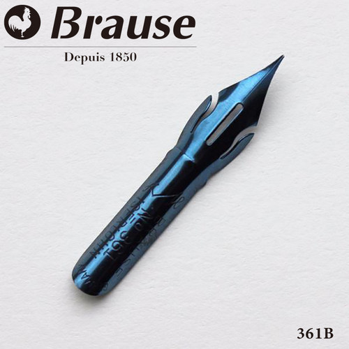 金属Brause蘸水笔笔尖
